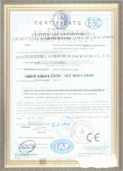南康游览路线规划示例