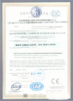 南康景区点位图标示例